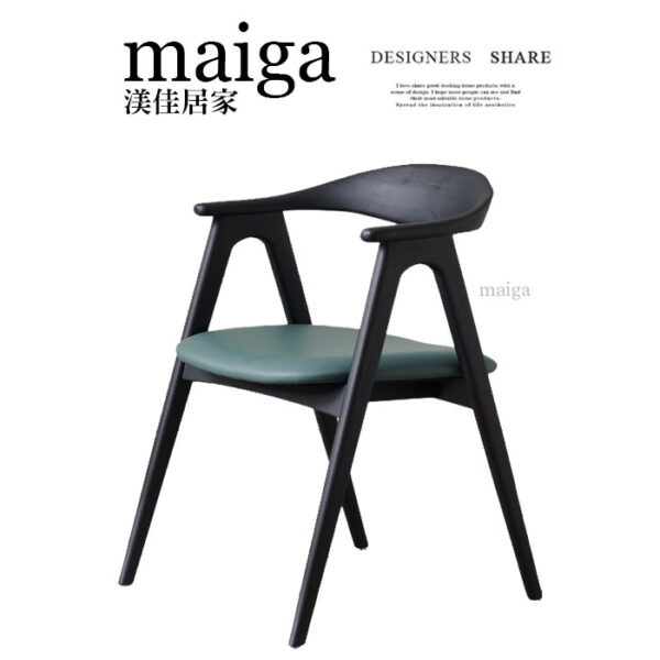 米莎 餐椅｜可改色