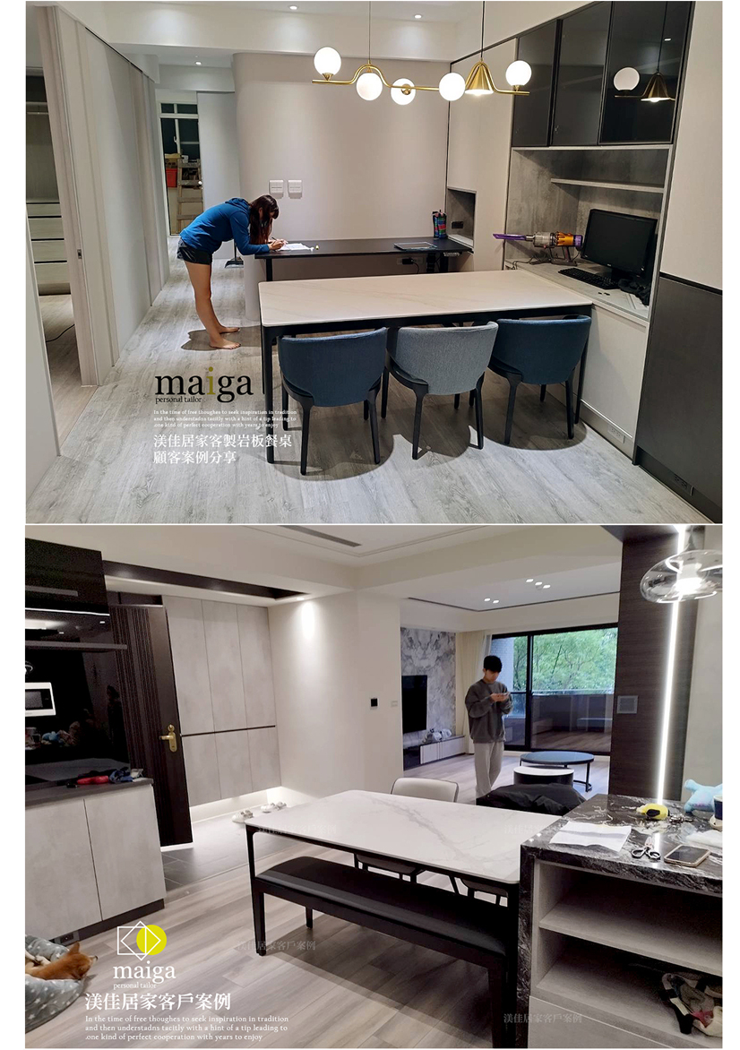  岩板餐桌 德利豐岩板 陶板餐桌 岩板餐桌小尺寸 岩板餐桌客製化 岩板餐桌大尺寸 餐桌 侘寂風岩板 義大利陶板 岩板餐桌推薦 