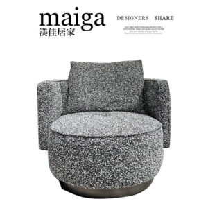 小宇宙 可旋轉單人休閒椅｜可改色