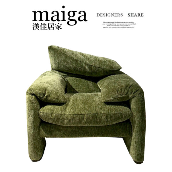 Arm chair 單人休閒椅｜可改色