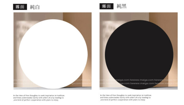 岩板圓桌 義大利陶板餐桌 陶板圓桌 德利豐岩板 岩板餐桌客製化 岩板餐桌 渼佳居家