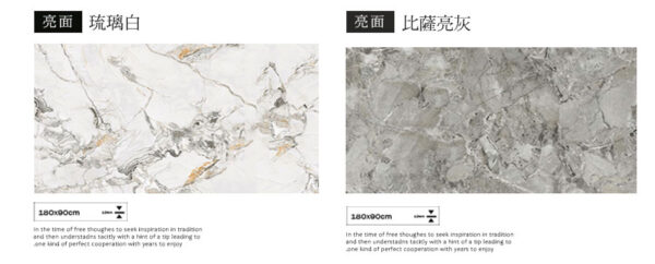 岩板餐桌 德利豐岩板 陶板餐桌 岩板餐桌小尺寸 岩板餐桌客製化 岩板餐桌大尺寸 餐桌 侘寂風岩板