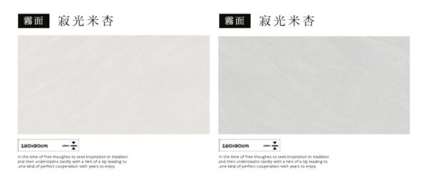 岩板餐桌 德利豐岩板 陶板餐桌 岩板餐桌小尺寸 岩板餐桌客製化 岩板餐桌大尺寸 餐桌 侘寂風岩板