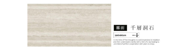 岩板餐桌 德利豐岩板 陶板餐桌 岩板餐桌小尺寸 岩板餐桌客製化 岩板餐桌大尺寸 餐桌 侘寂風岩板