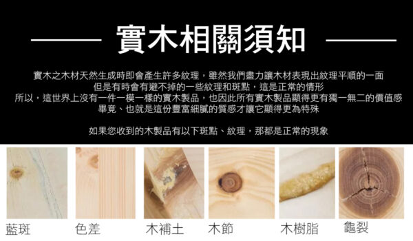 北歐岩板餐桌須知