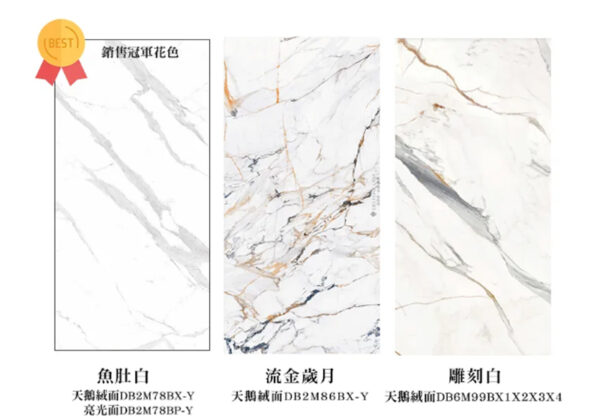 岩板餐桌 德利豐岩板 陶板餐桌 岩板餐桌小尺寸 岩板餐桌客製化 岩板餐桌大尺寸 餐桌 侘寂風岩板