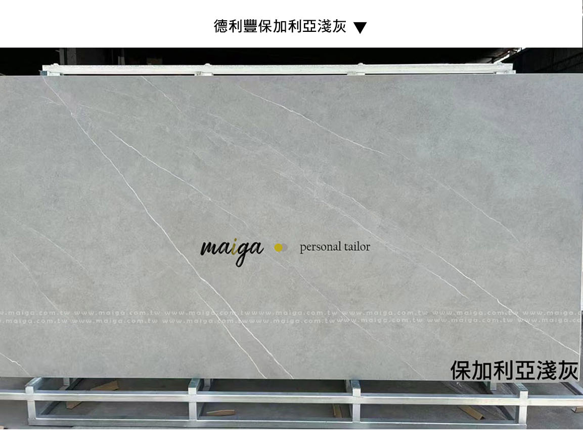 岩板餐桌 義大利陶板餐桌 陶板圓桌 德利豐岩板 岩板餐桌客製化 岩板餐桌 渼佳居家