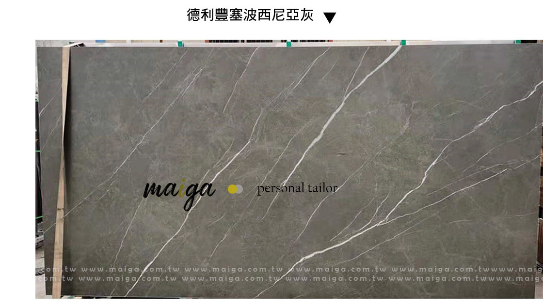 岩板餐桌 義大利陶板餐桌 陶板圓桌 德利豐岩板 岩板餐桌客製化 岩板餐桌 渼佳居家