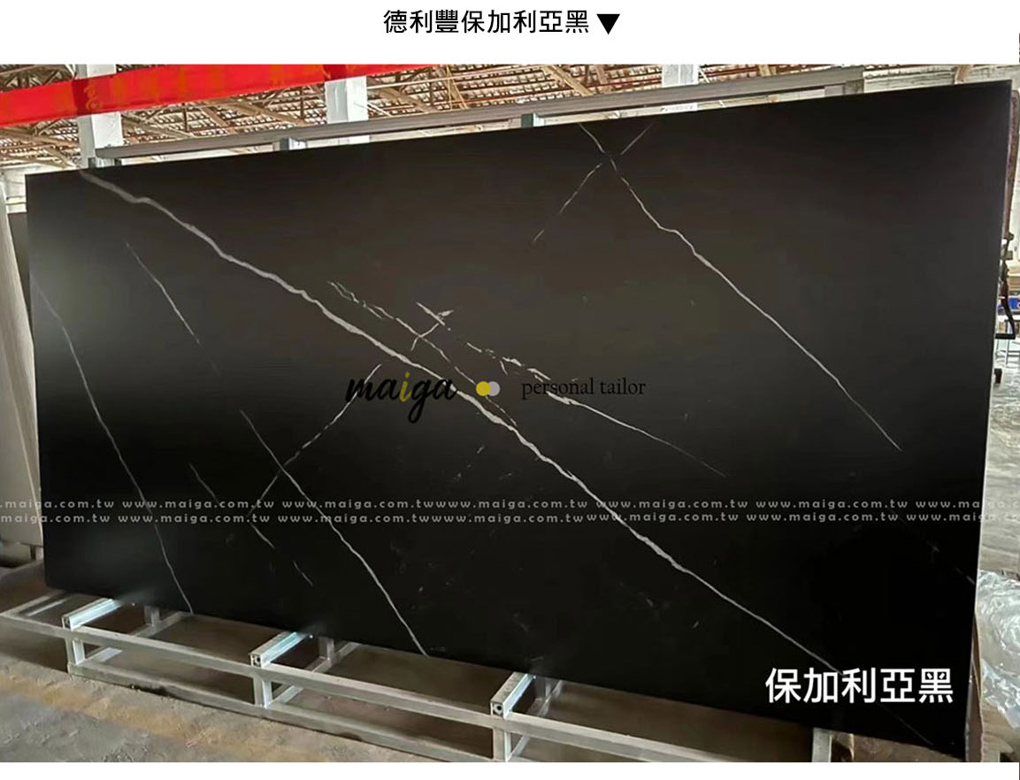 岩板餐桌 義大利陶板餐桌 陶板圓桌 德利豐岩板 岩板餐桌客製化 岩板餐桌 渼佳居家