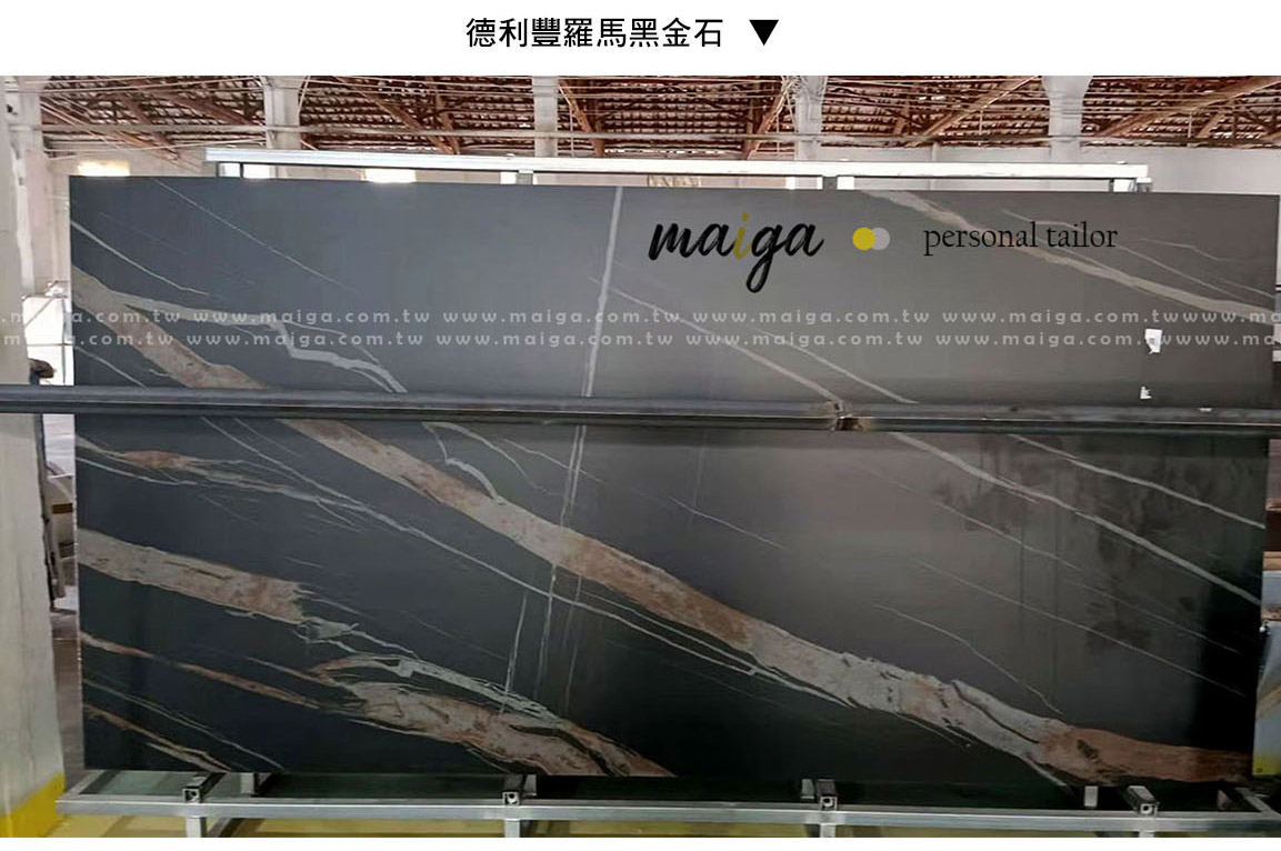 岩板餐桌 義大利陶板餐桌 陶板圓桌 德利豐岩板 岩板餐桌客製化 岩板餐桌 渼佳居家