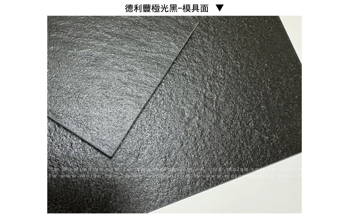 岩板餐桌 義大利陶板餐桌 陶板圓桌 德利豐岩板 岩板餐桌客製化 岩板餐桌 渼佳居家