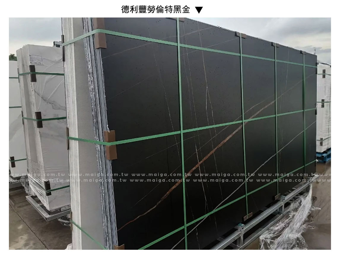 岩板餐桌 義大利陶板餐桌 陶板圓桌 德利豐岩板 岩板餐桌客製化 岩板餐桌 渼佳居家