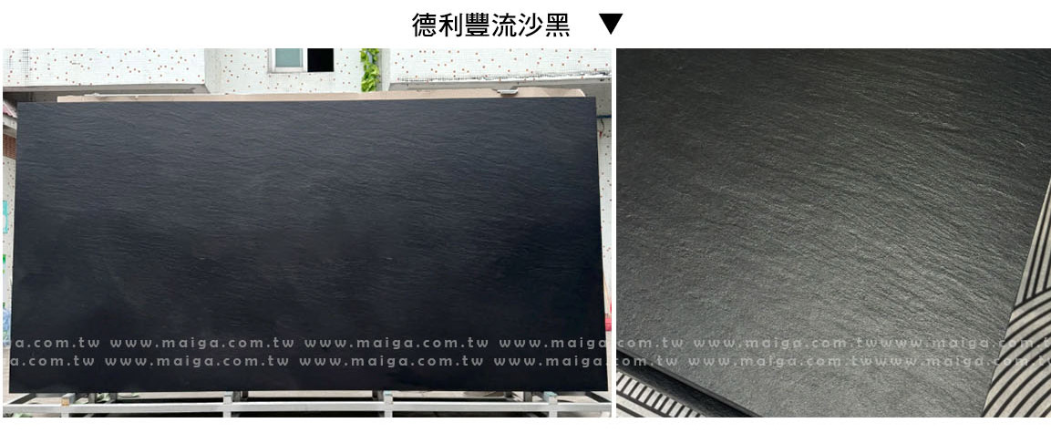 岩板餐桌 義大利陶板餐桌 陶板圓桌 德利豐岩板 岩板餐桌客製化 岩板餐桌 渼佳居家