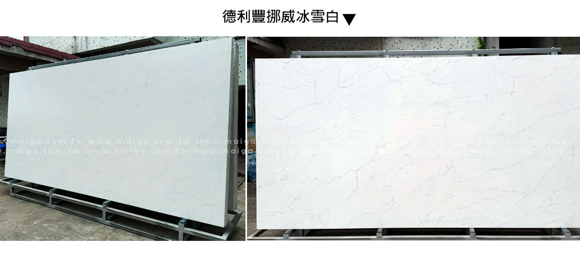 岩板餐桌 義大利陶板餐桌 陶板圓桌 德利豐岩板 岩板餐桌客製化 岩板餐桌 渼佳居家