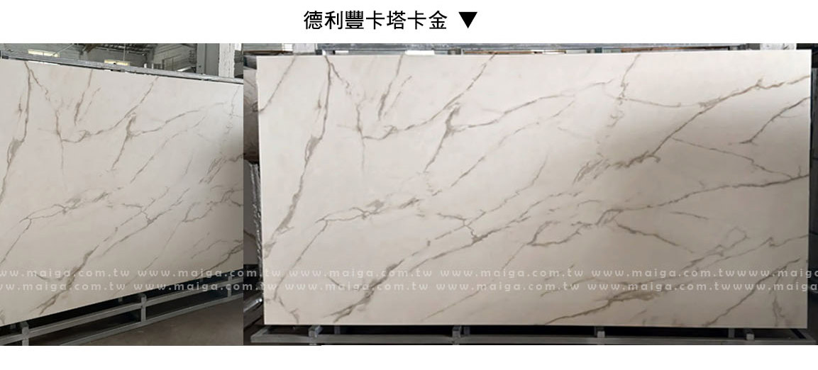 岩板餐桌 義大利陶板餐桌 陶板圓桌 德利豐岩板 岩板餐桌客製化 岩板餐桌 渼佳居家