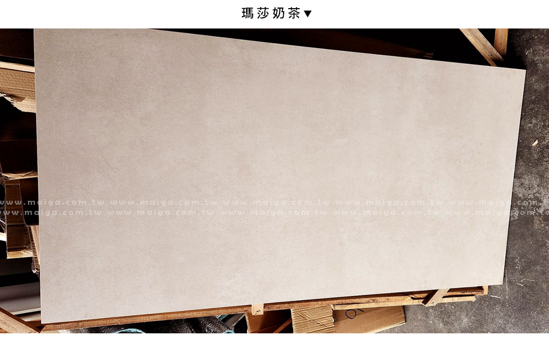 岩板餐桌 義大利陶板餐桌 陶板圓桌 德利豐岩板 岩板餐桌客製化 岩板餐桌 渼佳居家