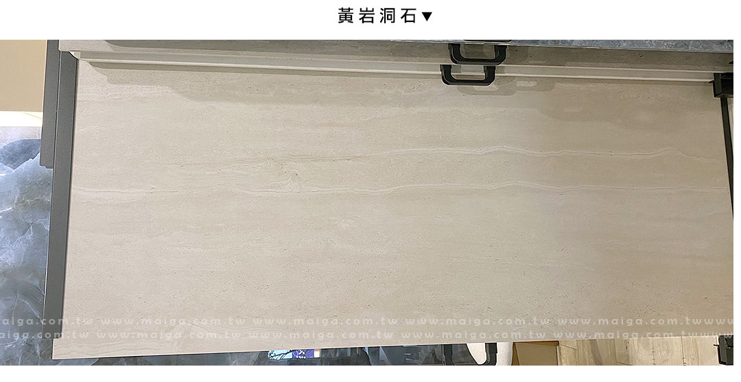 岩板餐桌 義大利陶板餐桌 陶板圓桌 德利豐岩板 岩板餐桌客製化 岩板餐桌 渼佳居家