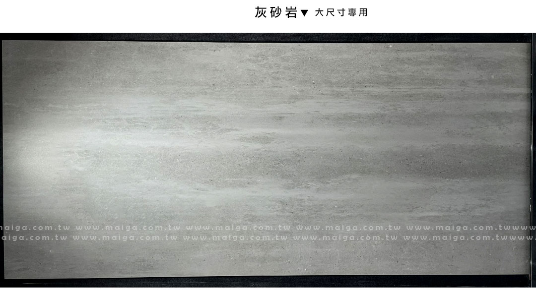 岩板餐桌 義大利陶板餐桌 陶板圓桌 德利豐岩板 岩板餐桌客製化 岩板餐桌 渼佳居家