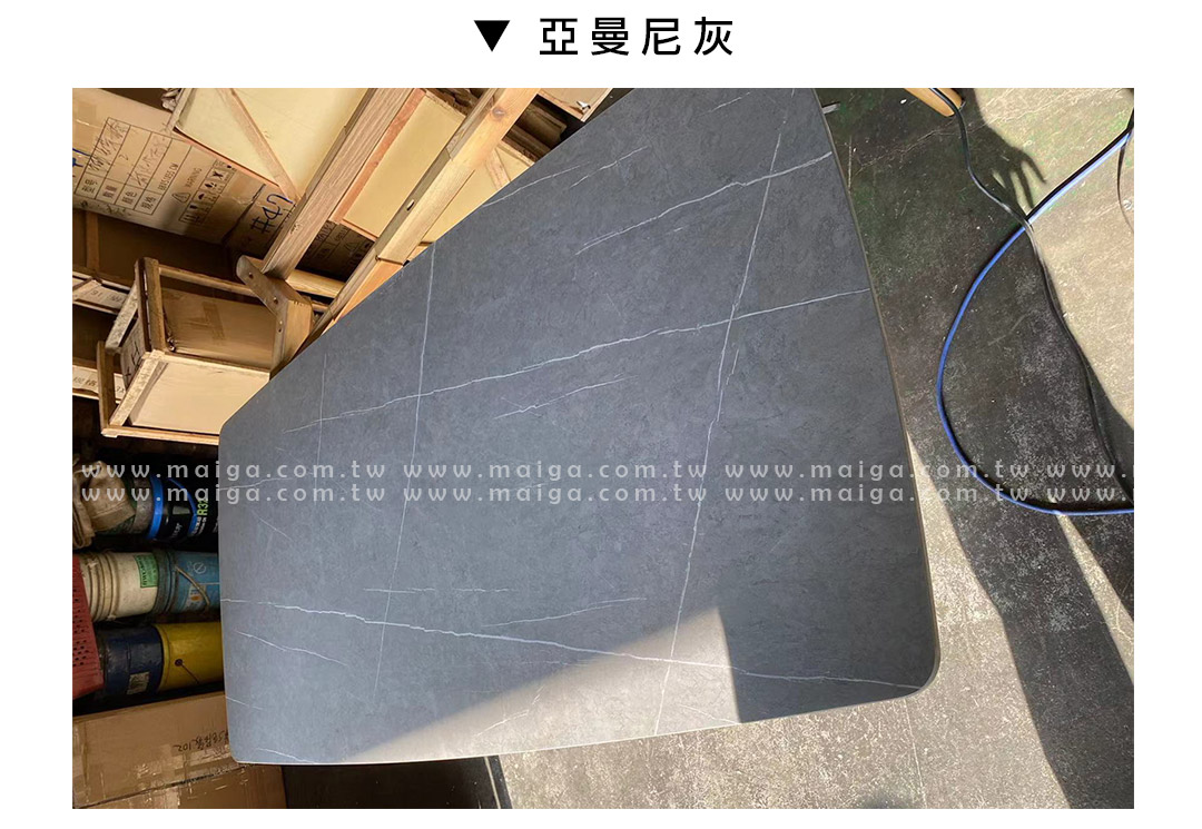 岩板餐桌 義大利陶板餐桌 陶板圓桌 德利豐岩板 岩板餐桌客製化 岩板餐桌 渼佳居家