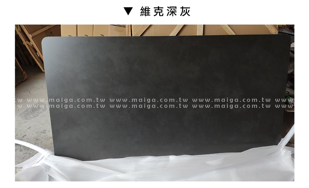 岩板餐桌 義大利陶板餐桌 陶板圓桌 德利豐岩板 岩板餐桌客製化 岩板餐桌 渼佳居家