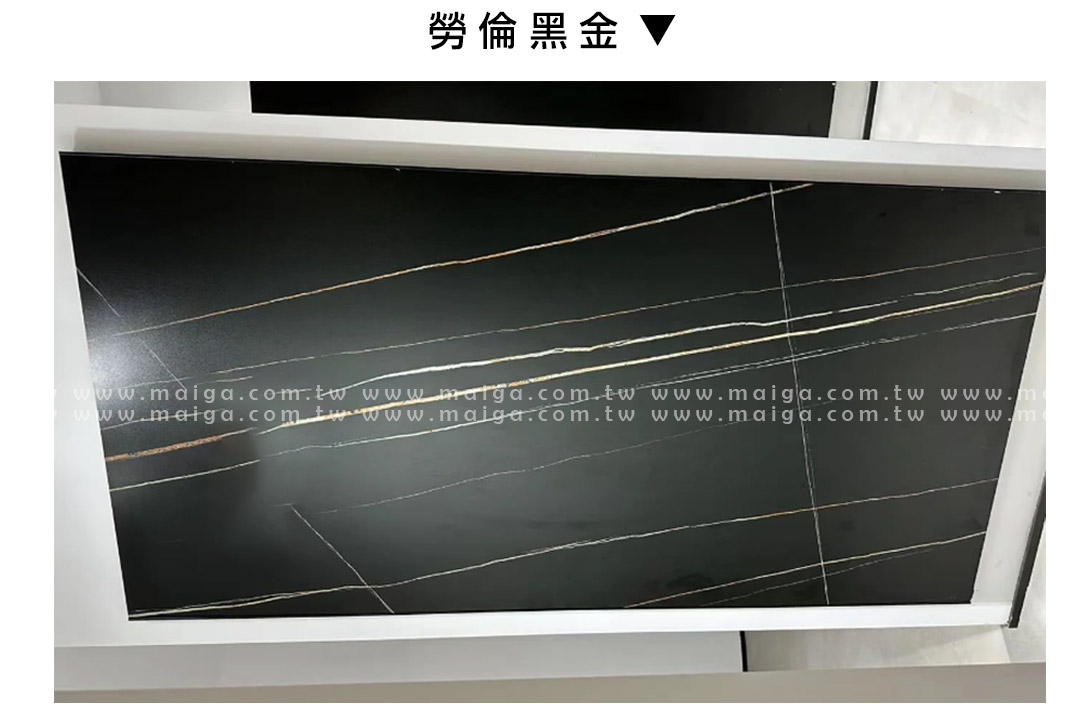 岩板餐桌 義大利陶板餐桌 陶板圓桌 德利豐岩板 岩板餐桌客製化 岩板餐桌 渼佳居家