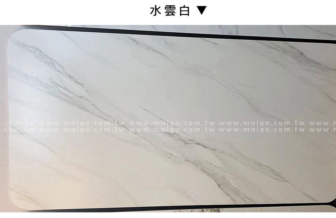 岩板餐桌 義大利陶板餐桌 陶板圓桌 德利豐岩板 岩板餐桌客製化 岩板餐桌 渼佳居家