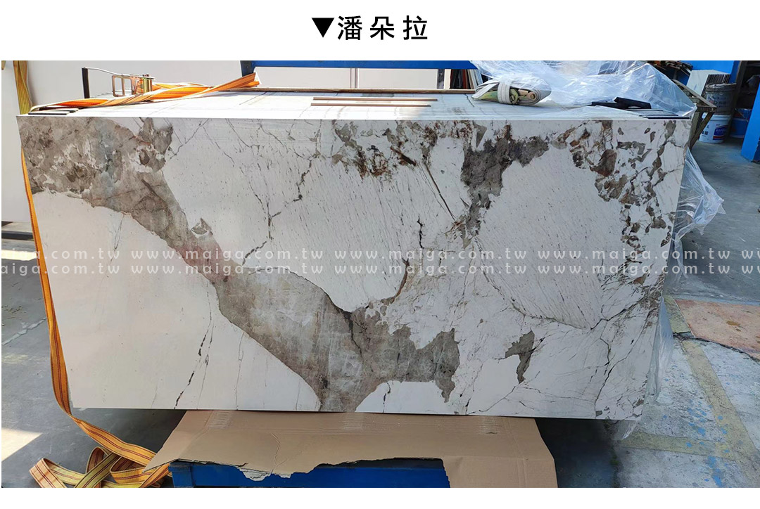 岩板餐桌 義大利陶板餐桌 陶板圓桌 德利豐岩板 岩板餐桌客製化 岩板餐桌 渼佳居家