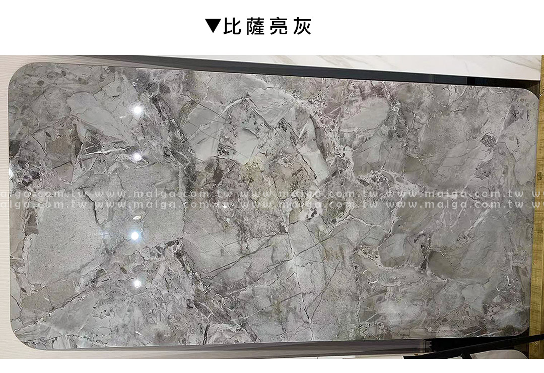 岩板餐桌 義大利陶板餐桌 陶板圓桌 德利豐岩板 岩板餐桌客製化 岩板餐桌 渼佳居家