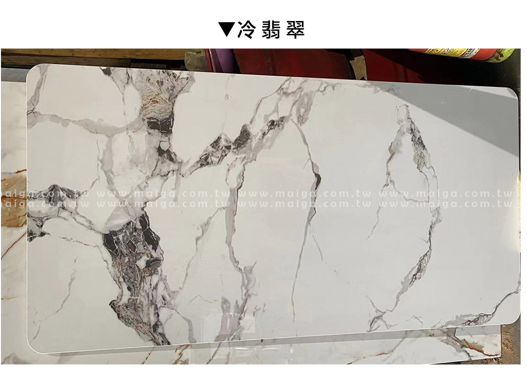 岩板餐桌 義大利陶板餐桌 陶板圓桌 德利豐岩板 岩板餐桌客製化 岩板餐桌 渼佳居家