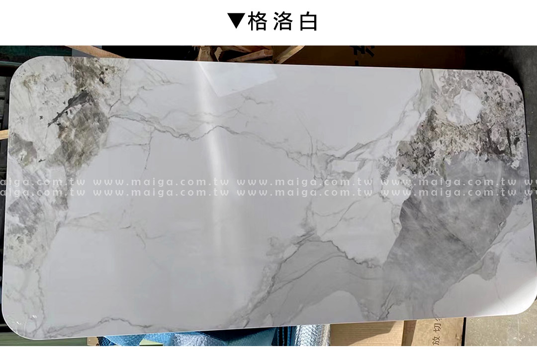 岩板餐桌 義大利陶板餐桌 陶板圓桌 德利豐岩板 岩板餐桌客製化 岩板餐桌 渼佳居家