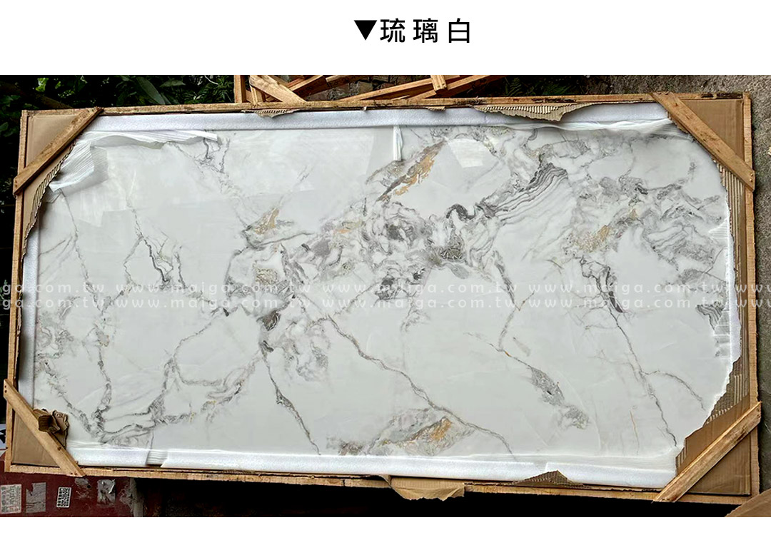 岩板餐桌 義大利陶板餐桌 陶板圓桌 德利豐岩板 岩板餐桌客製化 岩板餐桌 渼佳居家