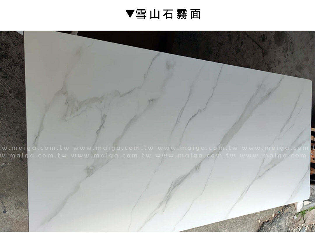 岩板餐桌 義大利陶板餐桌 陶板圓桌 德利豐岩板 岩板餐桌客製化 岩板餐桌 渼佳居家