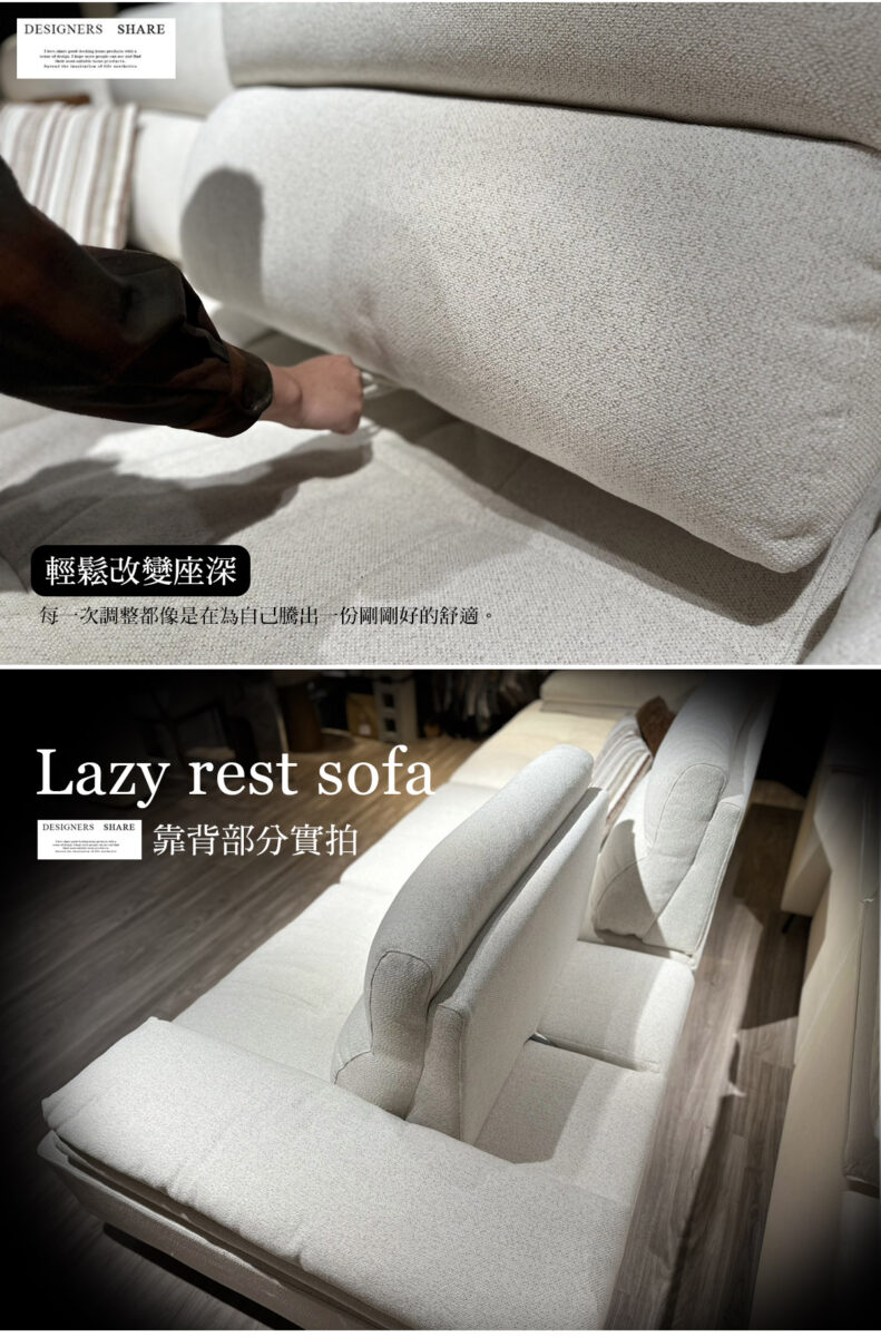 沙發 貓抓布沙發 沙發訂製