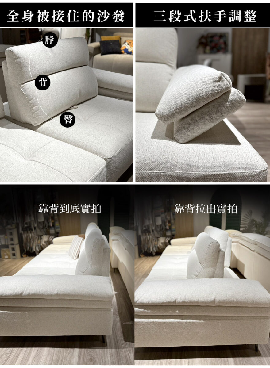 沙發 貓抓布沙發 沙發訂製