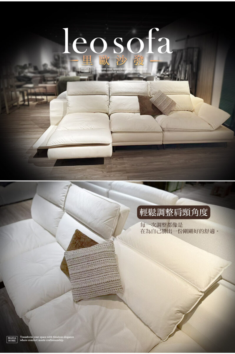 沙發 貓抓布沙發 沙發訂製