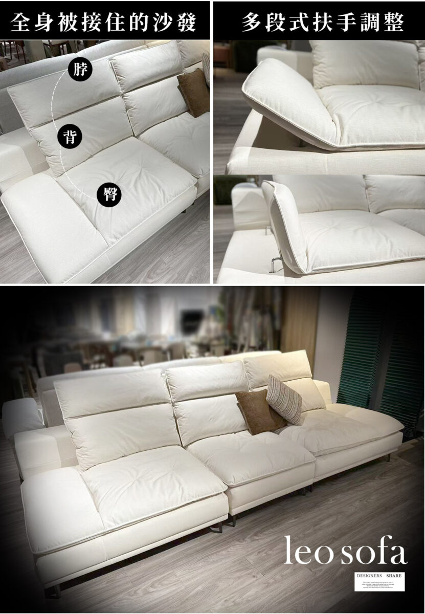 沙發 貓抓布沙發 沙發訂製