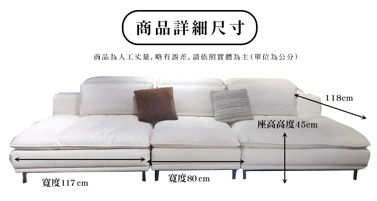 沙發 貓抓布沙發 沙發訂製