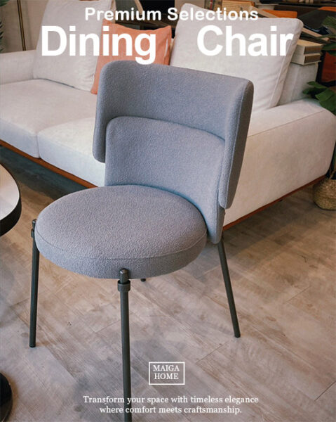 餐椅 餐椅客製化