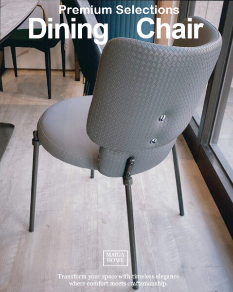 餐椅 餐椅客製化