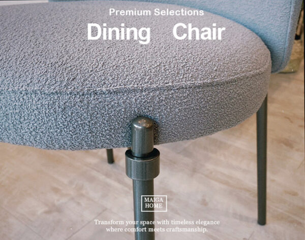 餐椅 餐椅客製化