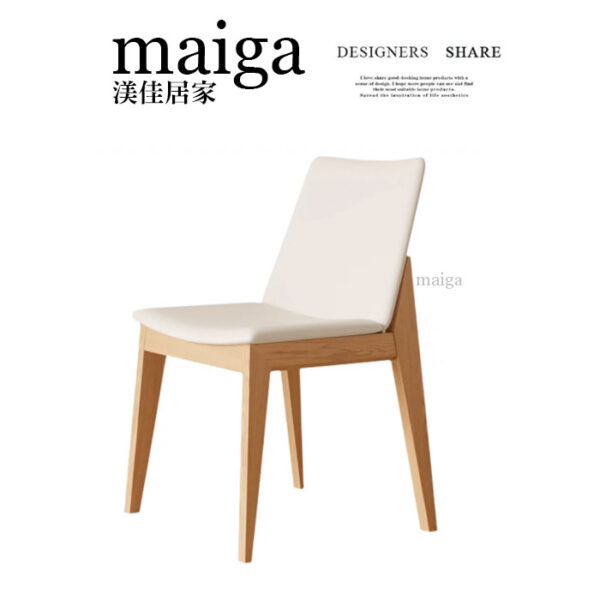 立歐 餐椅｜可改色