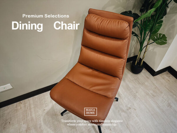 旋轉椅 餐椅 餐椅客製化