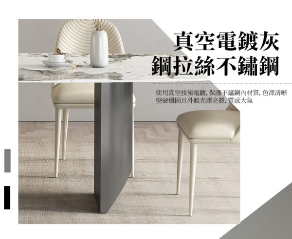 岩板餐桌 德利豐岩板 陶板餐桌 岩板餐桌小尺寸 岩板餐桌客製化 岩板餐桌大尺寸 餐桌 侘寂風岩板 義大利陶板 岩板餐桌推薦