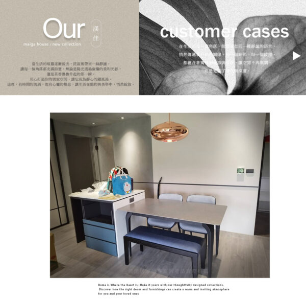 岩板餐桌 德利豐岩板 陶板餐桌 岩板餐桌小尺寸 岩板餐桌客製化 岩板餐桌大尺寸 餐桌 侘寂風岩板 義大利陶板 岩板餐桌推薦