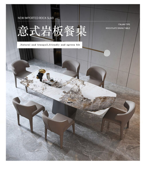 岩板餐桌 德利豐岩板 陶板餐桌 岩板餐桌小尺寸 岩板餐桌客製化 岩板餐桌大尺寸 餐桌 侘寂風岩板 義大利陶板 岩板餐桌推薦