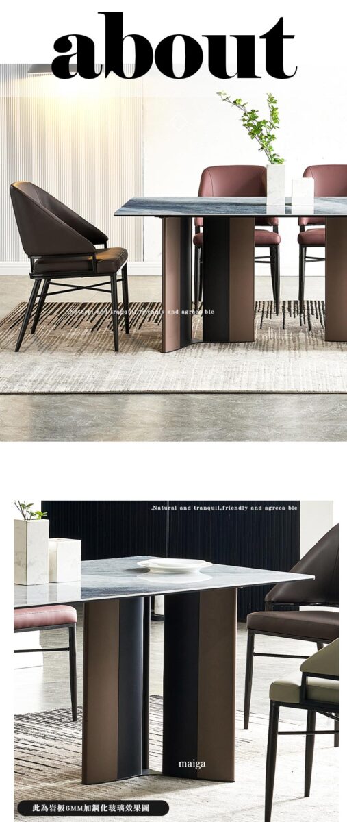 岩板餐桌 義大利陶板餐桌 陶板圓桌 德利豐岩板 岩板餐桌客製化 岩板餐桌 渼佳居家