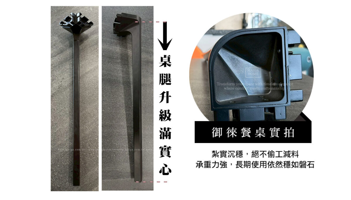  岩板餐桌 德利豐岩板 陶板餐桌 岩板餐桌小尺寸 岩板餐桌客製化 岩板餐桌大尺寸 餐桌 侘寂風岩板 義大利陶板 岩板餐桌推薦 