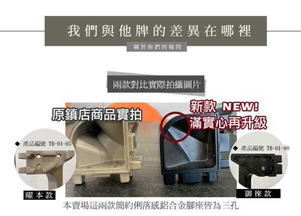 岩板餐桌 德利豐岩板 陶板餐桌 岩板餐桌小尺寸 岩板餐桌客製化 岩板餐桌大尺寸 餐桌 