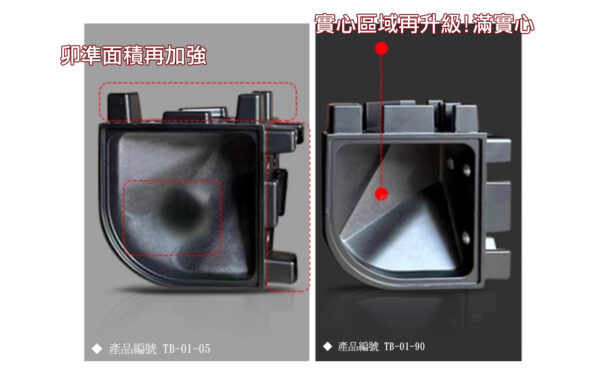 岩板餐桌 德利豐岩板 陶板餐桌 岩板餐桌小尺寸 岩板餐桌客製化 岩板餐桌大尺寸 餐桌 