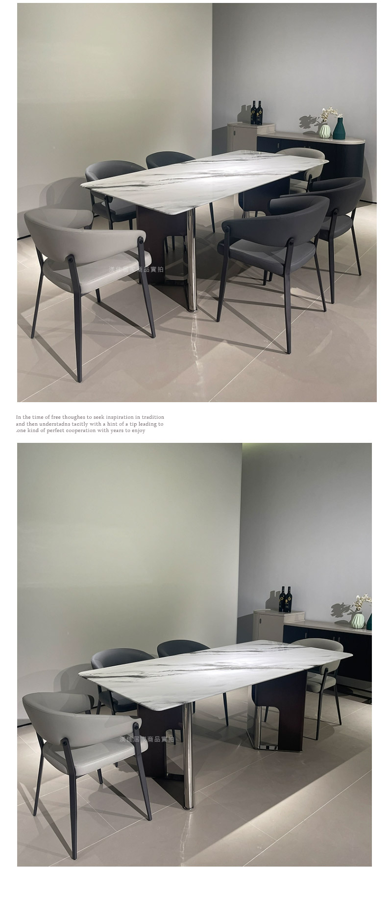 陶板餐桌 岩板餐桌